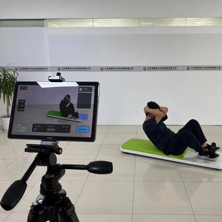 领康AI款仰卧起坐测试仪 中小学体能测试器材 源厂直发